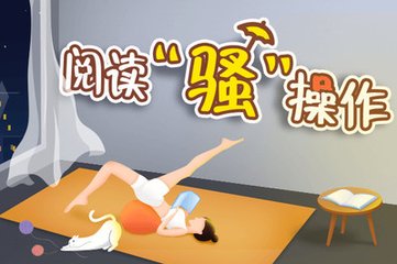 ag贵宾厅手机版入口